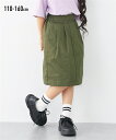 キュロット スカート キッズ ツイル 子供服 女の子 ジュニア服 オリーブ/ネイビー/ベージュ 身長110/120/130cm ニッセン nissen