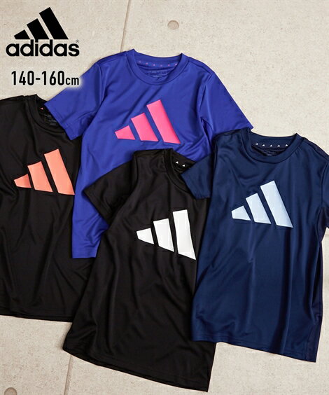 スポーツウェア 【adidas（アディダス）】ビッグロゴトレーニングTシャツ（男の子　女の子　子供服　ジュニア服） ニッセン nissen