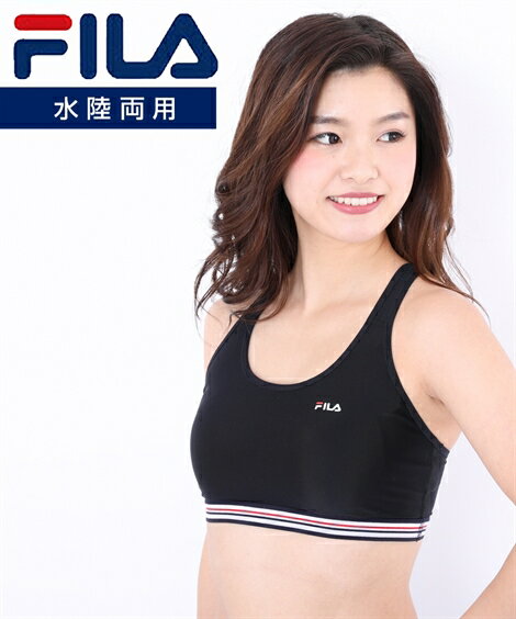 水着 フィットネス 競泳 FILA レディース ロゴ入り ブラトップ 316-236 ネイビー/ブラック 3L/4L/5L 水泳 トレーニング 運動 ジム ニッセン nissen