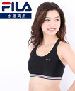  tBbglX j FILA fB[X S ugbv 316-236 lCr[/ubN 3L/4L/5L j g[jO ^ W jbZ nissen