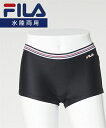 水着 FILA 水着 レディース ロゴ入り ボクサーパンツ 316-238 3L/4L/5L ニッセン nissen