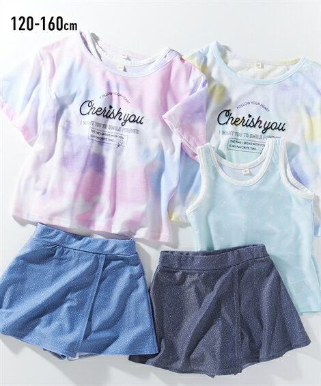 水着・ラッシュガード セパレート水着（タイダイプリントカバーアップ付）（女の子　水着） ニッセン nissenのサムネイル