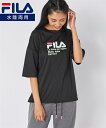 FILA 水着 レディース 水陸両用ロゴ入りラッシュ Tシャツ 223-730 223-730-0 サーモンピンク/ブラック/ホワイト 3L/4L/5L おしゃれ ニッセン nissen 1