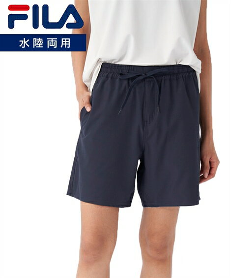 フィラ スポーツウェア ボトムス パンツ FILA レディース 水陸両用 ボード ショーツ 223-753 223-753-0 カーキ/ネイビー/ブラック/ベージュ S/M/L/LL ボトム トレーニング フィットネス 運動 ジム ニッセン nissen