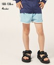 水着 キッズ ショート 丈スイム パンツ 男の子 オレンジ/サックス/ネイビー/モスグリーン 身長100/110/120/130cm おしゃれ ニッセン nissen