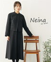 喪服 礼服 ブラックフォーマル ワンピース レディース 洗える 防しわ 前開き レース 衿アンサンブル 2WAY ジャケット 有〔Neina〕 黒 LL/3L/...