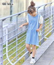 ＼10%OFFセール 12月4日20時〜11日1時59分まで／ワンピース キッズ ボリューム袖 女の子 子供服 ジュニア服 ブラック/ブルー 身長140/150/160cm ニッセン nissen