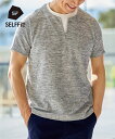 Tシャツ カットソー メンズ スラブ杢重ね着風 3L以上お腹ゆったり グレー系/ネイビー系 M/L/LL トップス ニッセン nissen