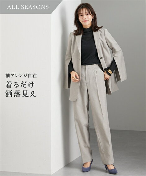 【店内全品対象★25%OFFクーポン配布中★先着1,500名限定 6/22 20時開始】スーツ パン