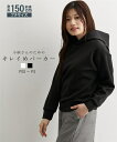 Tシャツ カットソー 小さいサイズ レディース キレイめ パーカー 低身長さん 小柄女性 アイボリー/モカベージュ SS/S ニッセン nissen
