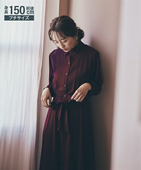 ԡ  ޥ  ǥ 2WAY  Ĺ  ͥӡ/磻 SS/S/M/L ˥å nissen