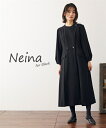 喪服 礼服 ブラックフォーマル ワンピース 大きいサイズ レディース 日本製生地使用 洗える 防しわ コート 風ナチュラル 有〔Neina〕 黒 4L/5L 冠...