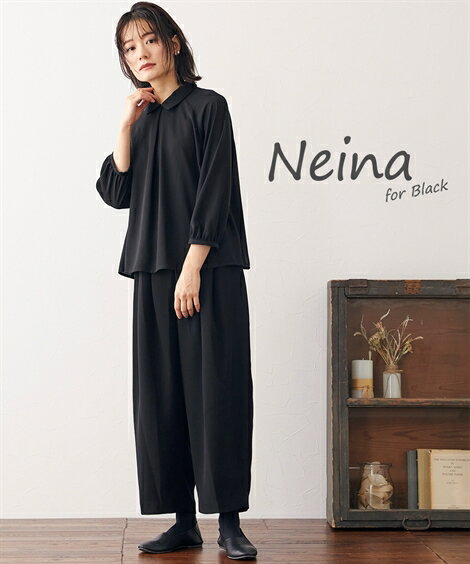 喪服 礼服 ブラックフォーマル パンツスーツ レディース 日本製生地使用 洗える 防しわ ラグランスリーブ デザイン ブラウス ワイド セットアップ 有〔Nei...