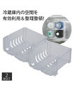 ペットボトル 収納 ホルダー2個組 春 夏 秋 冬 | 大 | ニッセン nissen