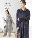 マタニティ パジャマ ルームウェア ママ 産前 産後 授乳服 伸びてらくちん 前開き 長袖 ネイビー/ピンク/モカ M/L 出産準備 ニッセン nissen