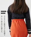 子供服 キュロット スカート キッズ ニット カルゼスリット 女の子 ジュニア服 冬 オレンジ/黒 身長100/110/120/130cm ボトムス ガールズ ニッセン nissen 3