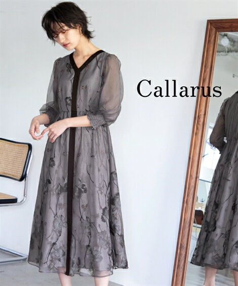 楽天市場】グリーン(サイズ(S/M/L)5L・種類(ドレス 楽天市場】グリーン(サイズ(S/M/L)5L・種類(ドレス
