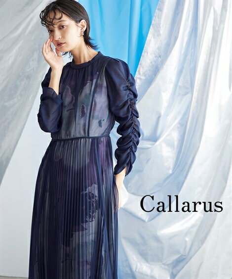 パーティドレス ワンピース レディース 結婚式 オケージョン プリント 重ねシフォン プリーツ デザイン 有〔Callarus〕 ネイビー系/黒系 M/L 二次会 披露宴 お呼ばれ フォーマルドレス ニッセン nissen