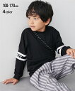 Tシャツ 子供服 カットソー キッズ 選べる 袖 プリント 長袖 男の子 女の子 ブラック/ベージュ/ライムグリーン/レッド 身長140/150/160cm ト...