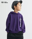 カーディガン 子供服 キッズ デザイン パーカー 男の子 女の子 グレー/パープル/ベージュ 身長100/110/120/130cm トップス 羽織り 前開き ...
