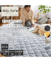 ラグ カーペット 絨毯 猫Feel 猫フィール まるで猫!のような 洗える モフモフ キルト スコティッシュフォールド ベージュ系 /ロシアンブルー グレー系 ...