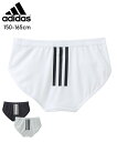 adidas ショーツ 女の子 キッズ 吸汗速乾 子供服 ジュニア服 夏 ライトグレー/黒/白 身長150/160/165cm ニッセン nissen