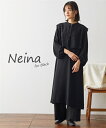 喪服 礼服 ブラックフォーマル パンツスーツ レディース 洗える 防しわ レース ベスト 風 デザイン ワンピース ワイド セットアップ 有〔Neina〕 黒 ...