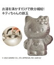 ハローキティ鉄玉 Y ニッセン nissen