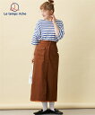 ロングスカート レディース 裾フリンジ Le temps riche アイアンブルー/ダークモカ M/L マキシスカート 長め ロンスカ ニッセン nissen