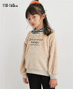 トレーナー 子供服 キッズ 重ね着風型押しフリース 女の子 ジュニア服 オフホワイト/ネイビー/ベージュ/モスグリーン 身長110/120/130cm トップス スウェット プルオーバー ニッセン nissen