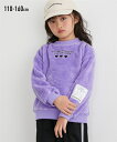 トレーナー 子供服 キッズ 型押しフリース 女の子 ジュニア服 パープル/黒 身長110/120/130cm トップス スウェット プルオーバー ニッセン ni...