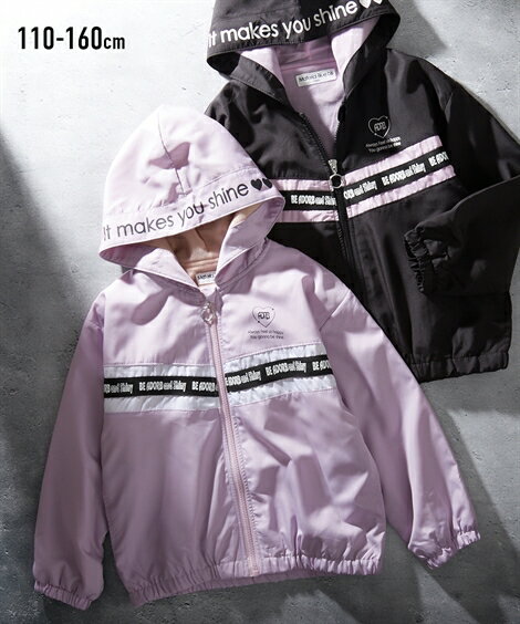 アウター 子供服 キッズ 裏トリコット起毛 パーカー ジャケット 女の子 ジュニア服 パープル/黒 身長110/120/130cm 羽織 ニッセン nissen