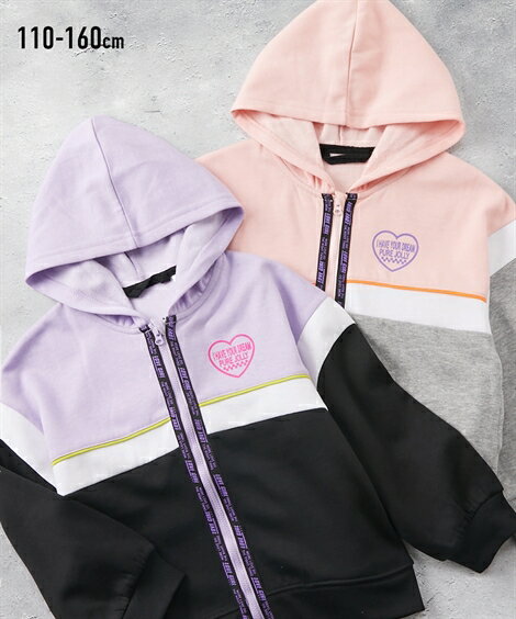 カーディガン 子供服 キッズ あったか裏起毛 切替ジップアップ パーカー 女の子 ジュニア服 冬 ピンク×杢グレー/ラベンダー×黒 身長140/150/160cm トップス 羽織り 前開き ニッセン nissenのサムネイル