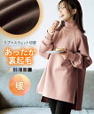トップス チュニック 大きいサイズ レディース 裏起毛リブ切替ラグランスリーブ 冬 3L〜10L ニッセン nissen