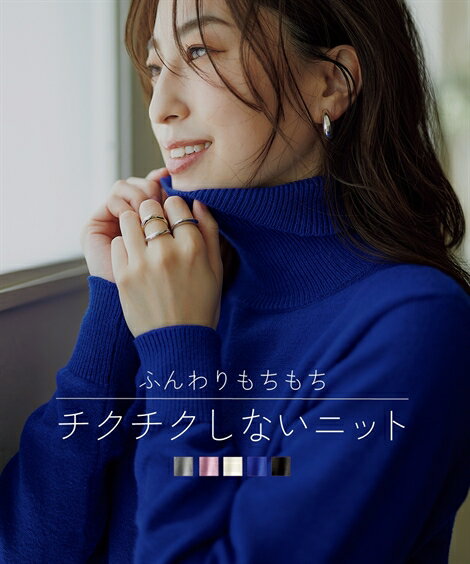 楽天市場】アイボリー(ニット・セーター|トップス 楽天市場】アイボリー(ニット・セーター|トップス