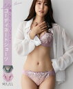 【最大5%OFF SALE!7/11 10:59まで】ショーツ レディース 痛くなりにくい ブラジャー コーディネート リリー レース ネイビー/パープル 3L/4L/5L 女性 インナー パンツ パンティ ニッセン nissen