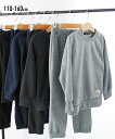 パジャマ 子供服 キッズ 裏起毛 冬 チャコール/ネイビー/黒/杢グレー 身長140/150/160cm ルームウェア 部屋着 ナイトウェア ニッセン niss...