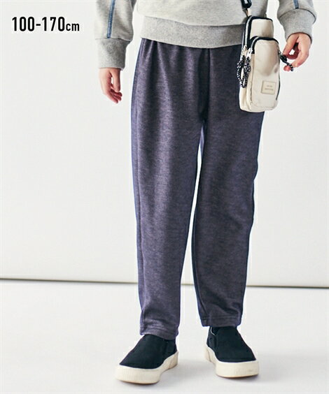 パンツ キッズ 裏シャギーサルエル ストライプ/デニム調/ベージュ系チェック 身長170cm ニッセン nissenのサムネイル