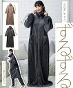 【店内全品対象★25%OFFクーポン配布中★先着1,200名限定 5/9 20時開始】パジャマ トップス 大きいサイズ レディース ふわぬくフランネル地を這う着...