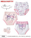 トレーニングパンツ パンツ トレーニング ベビー サンリオ 3層 3枚組 女の子 ハローキティ マイメロ ピンク系 マイメロディ 身長90/95/100cm 子...