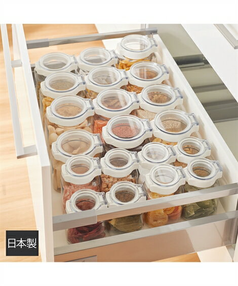 上から中身が見える ワンプッシュ保存キャニスター 日本製 キッチン ホワイト 350ml×2個/1.4L ニッセン nissen