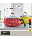 ToMay IH対応マルチパン キッチン イエロー/ライトブルー M ニッセン nissen