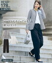 スーツ パンツ フォーマル トールサイズ レディース 高身長 入学式 卒業式 3点セット ノーカラー ジャケット ブラウス ストレート 黒 白 黒 4L/5L ...