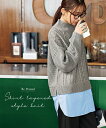 ニット セーター レディース シャツ レイヤードケーブル プルオーバー 冬 グレー/ネイビー/ベージュ S/M/L/LL ニッセン nissen