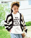 ニット 子供服 セーター キッズ カーディガン ボーダー/ラベンダー 身長100/110/120/130cm トップス プルオーバー ニッセン nissen