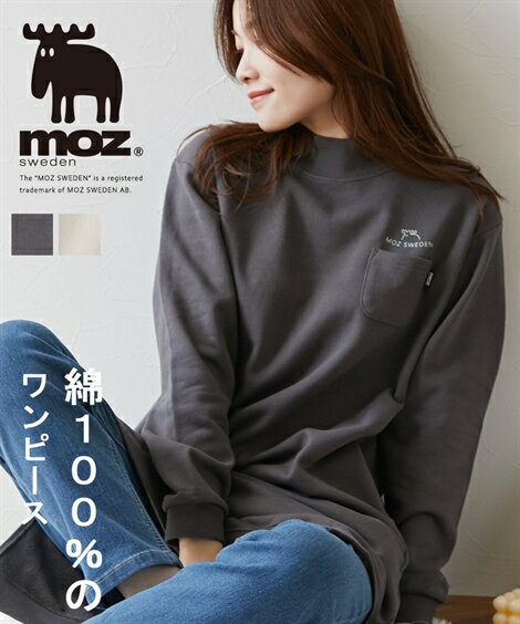 類似商品はこちらTシャツ カットソー レディース moz モズ4,389円ワンピース ロング マキシ レディース moz4,590円ワンピース ロング マキシ 大きいサイズ レデ5,490円ワンピース ひざ丈 レディース ジョーゼット 4,389円ワンピース ひざ丈 シニア ファッション 綿19,790円ワンピース ロング マキシ レディース 裏毛フ3,490円ワンピース ロング マキシ トールサイズ レデ5,489円ワンピース ロング マキシ レディース 綿107,500円ワンピース ひざ丈 レディース ジョーゼット 4,939円新着商品はこちら2024/5/16ブラショーツセット 線画刺しゅうブラジャーショ5,399円2024/5/16ブラショーツセット 線画刺しゅうブラジャーショ6,999円2024/5/16ブラショーツセット 線画刺しゅうブラジャーショ7,999円再販商品はこちら2024/5/16頭ほぐれる マッサージ ャー ニッセン nis1,518円2024/5/16ワンピース ロング マキシ 大きいサイズ レデ4,699円2024/5/16ジャンパースカート 大きいサイズ レディース 10,879円moz（モズ）綿100％ロゴプリントワンピース ニッセン nissen アイボリー チャコール カラー アイボリー/チャコール サイズ M/L 備考 洗濯機OK ※単位：cm※サイズの誤差は多少発生します。 素材 品質：[本体]綿100％（カットソー）[リブ部分]綿95％・ポリウレタン5％　 透け感：やや透ける　※色によって透け感が異なる場合があります。淡色カラーはベージュ系インナー着用をおすすめします 伸縮性：ややあり 生地の厚み：普通 光沢感：なし 裏地：なし ポケット：あり　※両脇 季節：春・秋 シルエット：普通 原産国 中国製 メーカー品番 ZZY4324A0371 コメント [keyword] レディース ファッション 女性 標準サイズ 普通サイズ 長袖 ロングスリーブ おしゃれ 丸首 クルーネック 洗濯機洗いOK 洗濯 洗える マシンウォッシャブル 綿100% コットン100% 綿素材 綿 コットン 生地 ロゴ ワンポイント 柄 かわいい ナチュラル カジュアル シンプル 春 [comment] 【moz（モズ）】スウェーデン発、ヘラジカのエルクがメインキャラクターの、世界中で愛される北欧ブランドのお洋服です♪■デザインロゴが映えて、一枚でさらっと着るだけでも楽しめるアイテム。エルクのプリントや胸元の小さなポケットが可愛いポイント。バックメッセージもとても可愛い！首回り・袖口・裾はリブ仕様、裾はスリット入りで動きやすく、着回しのきくカラーを揃えました。■素材しっかりと肉厚感がある綿100％。裏毛なので、インナー合わせでの重ね着もしやすく、ロングシーズン着まわしていただけます。■おすすめのスタイリング合わせる小物次第でボーイッシュな合わせから大人カジュアルまで幅広くコーディネートできます。カジュアル派ならキャップやスニーカー合わせ、デニムやイージーパンツなどボトムのレイヤードで雰囲気を変えるのもおすすめです。●スタッフ着用コメント身長154／普通／普段のサイズトップスS〜M、ボトムS〜M／着用サイズMゆったりめに着用でき、1マイルのお出かけやお家でリラックスしたい日にもピッタリ！