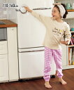 パジャマ 子供服 キッズ 綿100% チェック柄 パンツ 長袖 ルームウェア ベージュ ラベンダーチェック/杢グレー グリーンチェック 身長110/120/130cm 部屋着 ナイトウェア ニッセン nissen