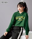トレーナー 子供服 キッズ ショート 丈 スウェット パーカー クリーム/グリーン 身長130cm トップス プルオーバー ニッセン nissen