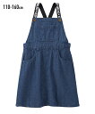 【店内全品対象★25%OFFクーポン配布中★先着1,200名限定 5/9 20時開始】ジャンパースカート 子供服 キッズ ロゴ プリント サスペンダージャンスカ...