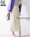 ロングスカート トールサイズ レディース 高身長 マリン Essenave ネイビー/ライトベージュ M/L マキシスカート 長め ロンスカ ニッセン nissen(4)